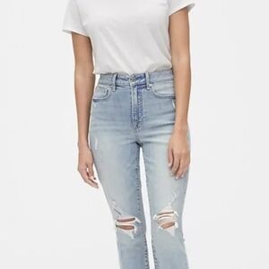 GAP Blue Skinny Distressed Jeans
